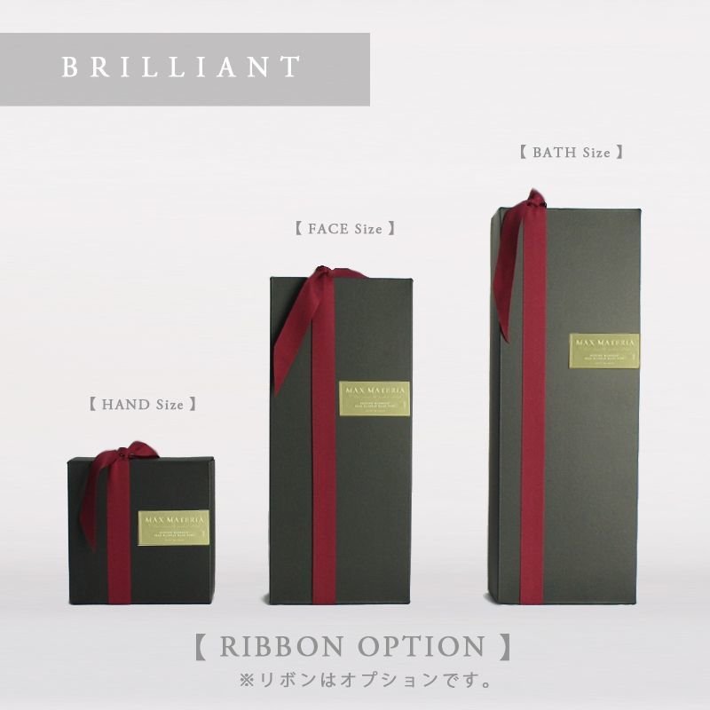 画像15: MAXMATERIA PREMIUM【BRILLIANT花束箱】バスタオル