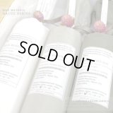MAXMATERIA ガーゼ　バスタオル３本セット