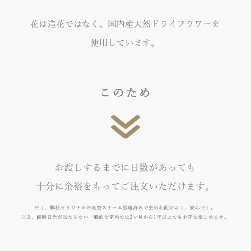 画像4: MAXMATERIA PREMIUM【BRILLIANT花束箱】バスタオル