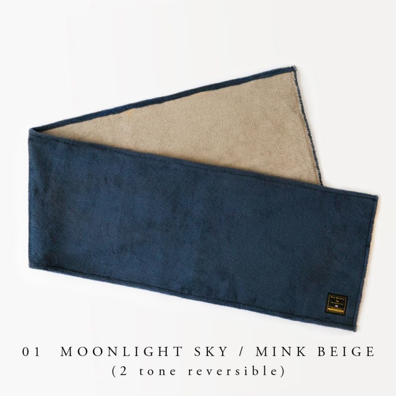 画像12: MAXMATERIA マックスマテリア GRACE 洗える毛布素材マフラー(ギフトBOXなし/ECO包装)