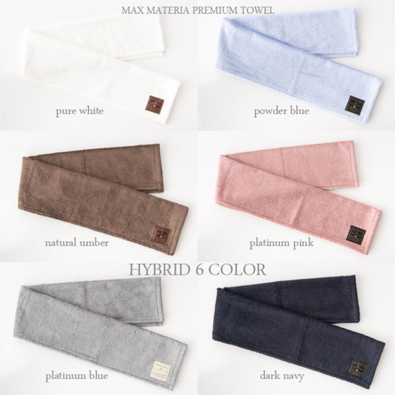 画像5: 【高性能柔軟剤付】花束フェイスタオル【柔軟剤】セット SOFTENER＆FLOWER FACE TOWEL SET