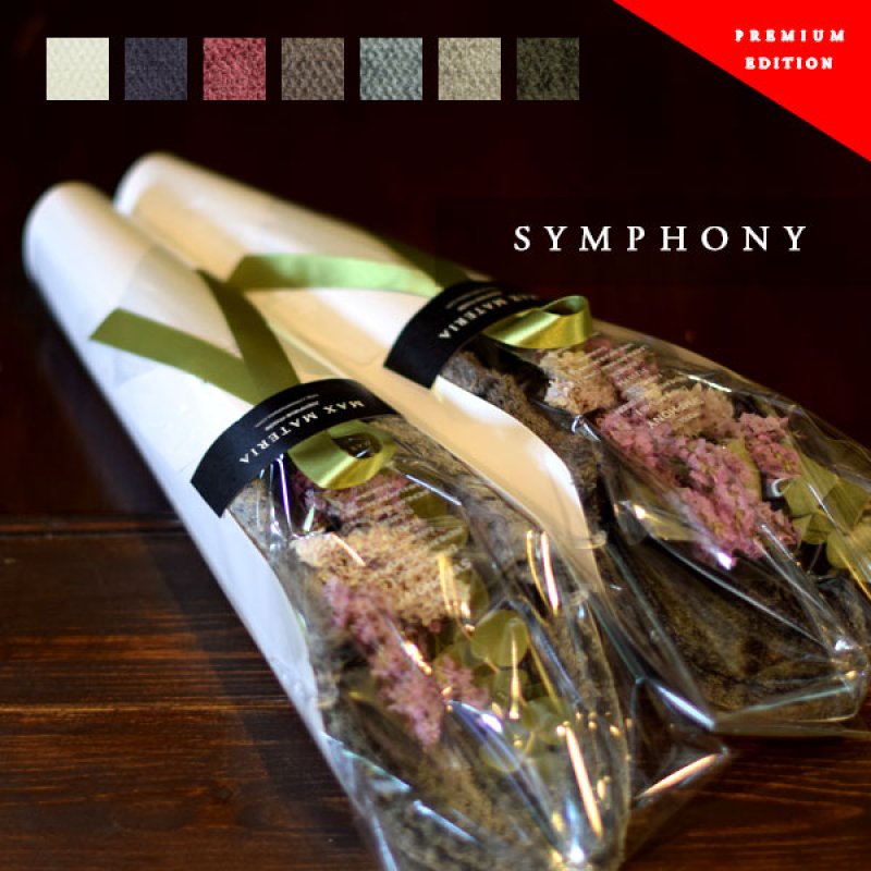 画像6: ◆◆プレミアムクラス花束フェイスタオル FLOWER FACE TOWEL【SYMPHONY】