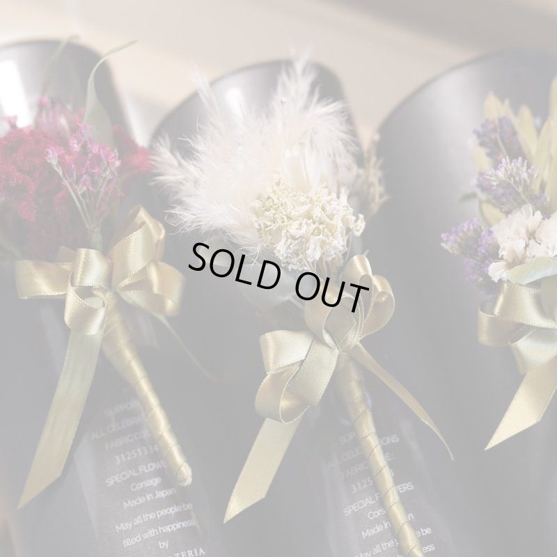 画像3: プレミアムクラス 感謝状ギフト バスタオル FLOWER BATH TOWEL【SYMPHONY】