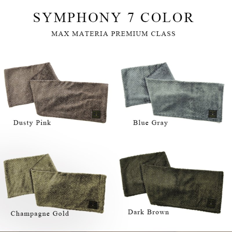 画像14: プレミアムクラス 感謝状ギフト バスタオル FLOWER BATH TOWEL【SYMPHONY】