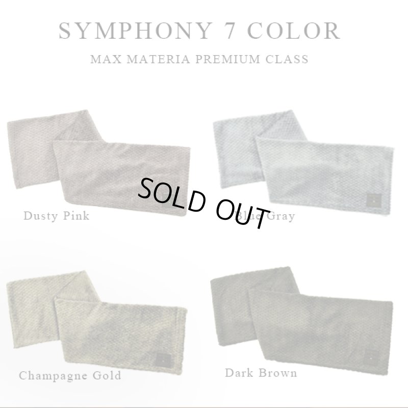 画像14: プレミアムクラス 感謝状ギフト バスタオル FLOWER BATH TOWEL【SYMPHONY】