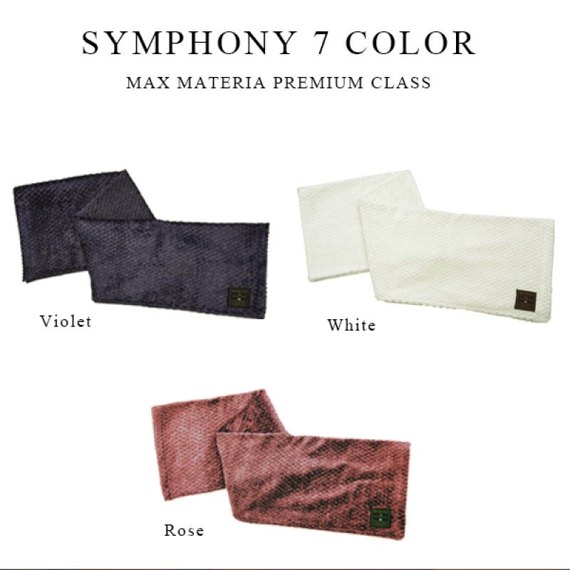 画像13: プレミアムクラス 感謝状ギフト バスタオル FLOWER BATH TOWEL【SYMPHONY】
