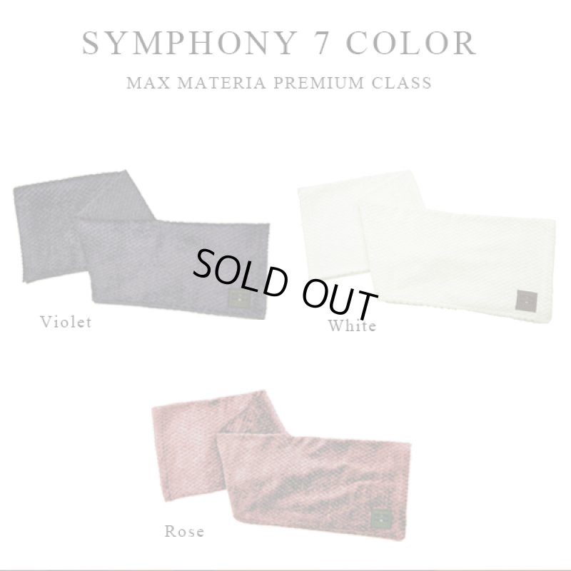 画像13: プレミアムクラス 感謝状ギフト バスタオル FLOWER BATH TOWEL【SYMPHONY】