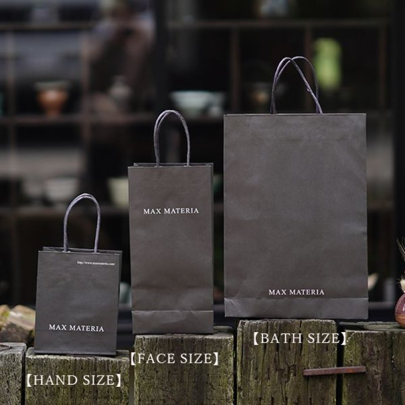 画像10: MAXMATERIA PREMIUM【BRILLIANT花箱ハーベスト】ハンドタオル　harvest　