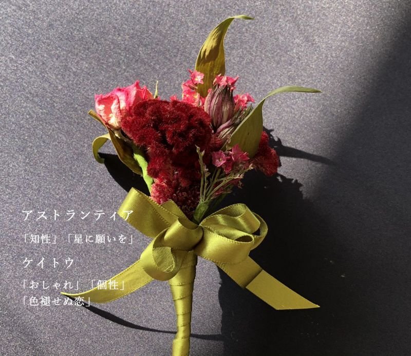 画像7: プレミアムクラス 感謝状ギフト フェイスタオル FLOWER FACE TOWEL【SYMPHONY】