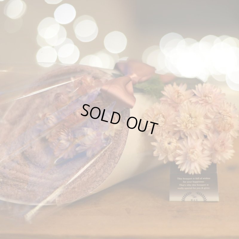 画像4: ◆クリスマス数量限定◆※完売次第終了 花束バスタオル FLOWER BATH TOWEL【PEARL EDITION Happy Holidays Ribbon】