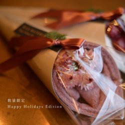 ◆クリスマス数量限定◆ミニツリーオプション対応※完売次第終了 花束フェイスタオル FLOWER FACE TOWEL【PEARL EDITION Happy Holidays Ribbon】