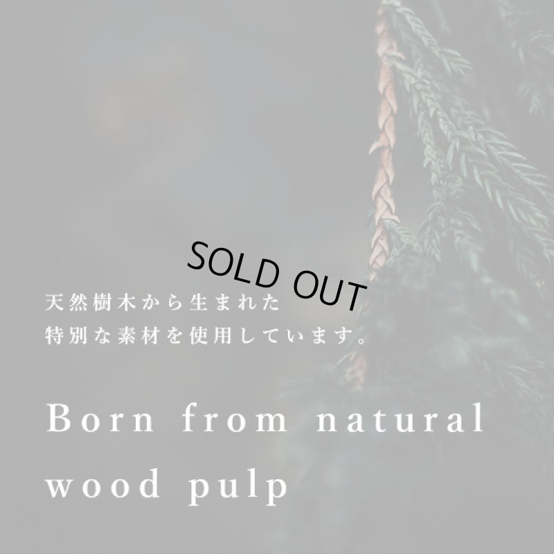 画像18: MAXMATERIA マックスマテリア GRACE ひざ掛け毛布 ラグサイズ （ギフトＢＯＸ入）