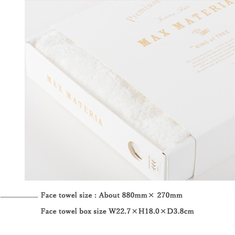画像7: MAXMATERIA マックスマテリア HYBRID フェイスタオル BOX 