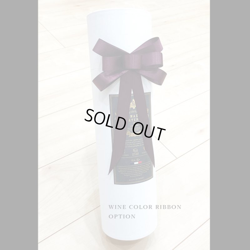 画像19: MAXMATERIA マックスマテリア GRACE ひざ掛け毛布 ラグサイズ （ギフトＢＯＸ入）