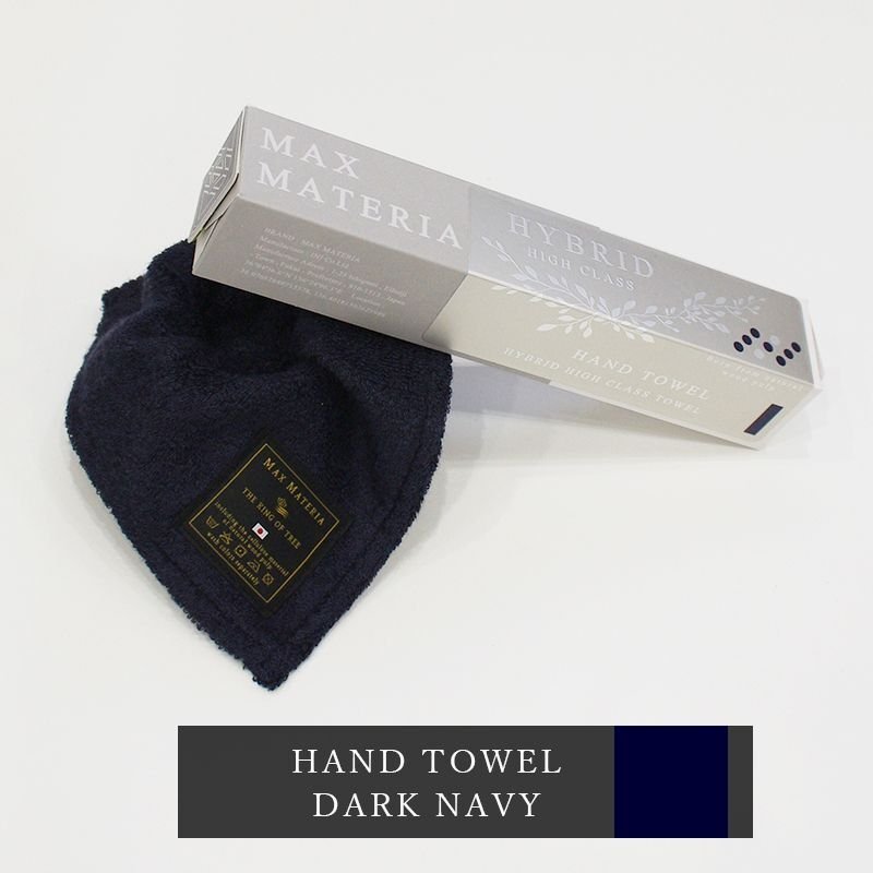 画像14: MAXMATERIA マックスマテリア HYBRID ハンドタオル SMART（ご自宅用）