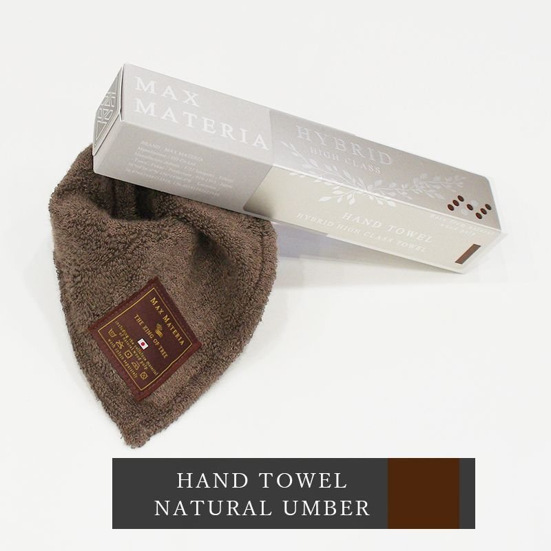 画像13: MAXMATERIA マックスマテリア HYBRID ハンドタオル SMART（ご自宅用）