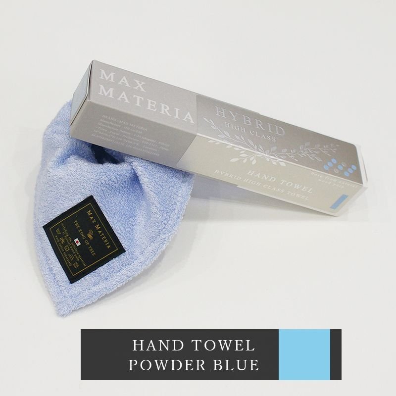 画像12: MAXMATERIA マックスマテリア HYBRID ハンドタオル SMART（ご自宅用）