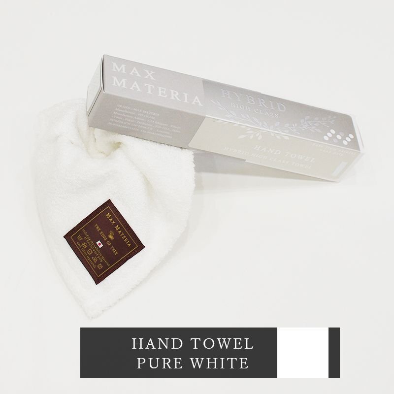 画像16: MAXMATERIA マックスマテリア HYBRID ハンドタオル SMART（ご自宅用）