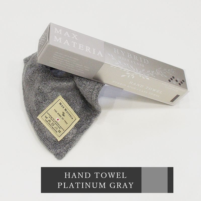画像15: MAXMATERIA マックスマテリア HYBRID ハンドタオル SMART（ご自宅用）