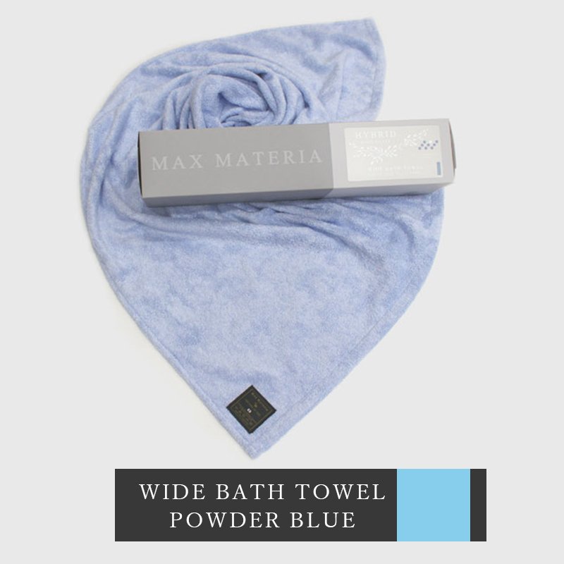 画像8: MAXMATERIA マックスマテリア HYBRID ワイドバスタオル SMART（ご自宅用）