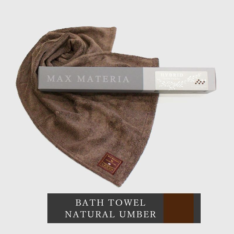 画像10: MAXMATERIA マックスマテリア HYBRID バスタオル SMART（ご自宅用）
