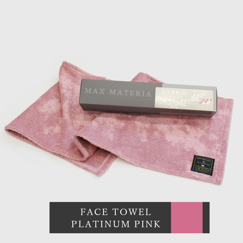 画像8: MAXMATERIA マックスマテリア HYBRID フェイスタオル SMART（ご自宅用）