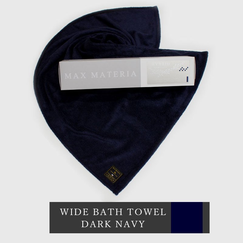 画像10: MAXMATERIA マックスマテリア HYBRID ワイドバスタオル SMART（ご自宅用）