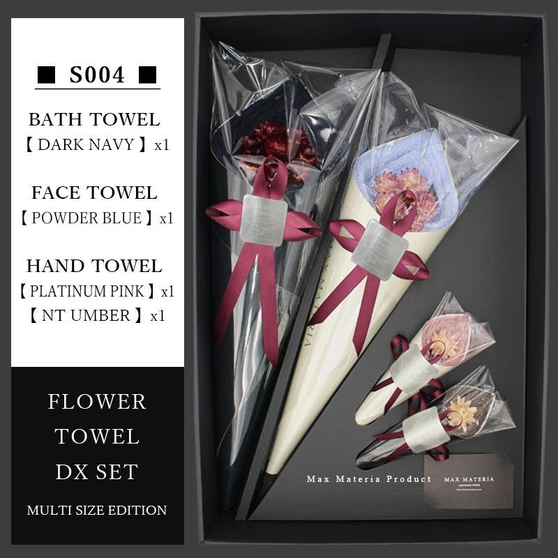 画像12: 花束タオル DXセット ３サイズ TOWEL SET