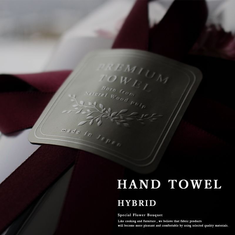 画像2: 花束タオル BLACK edition【2023年改良版】 ハンドタオル FLOWER HAND TOWEL