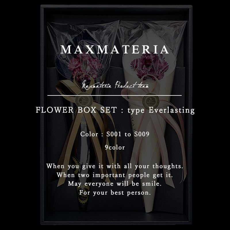 画像6: 花束タオル バスタオルセット FLOWER BATH TOWEL SET