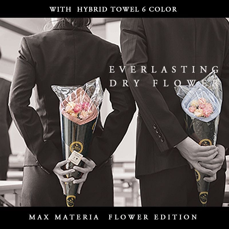 画像26: 花束バスタオル BLACK edition FLOWER BATH TOWEL