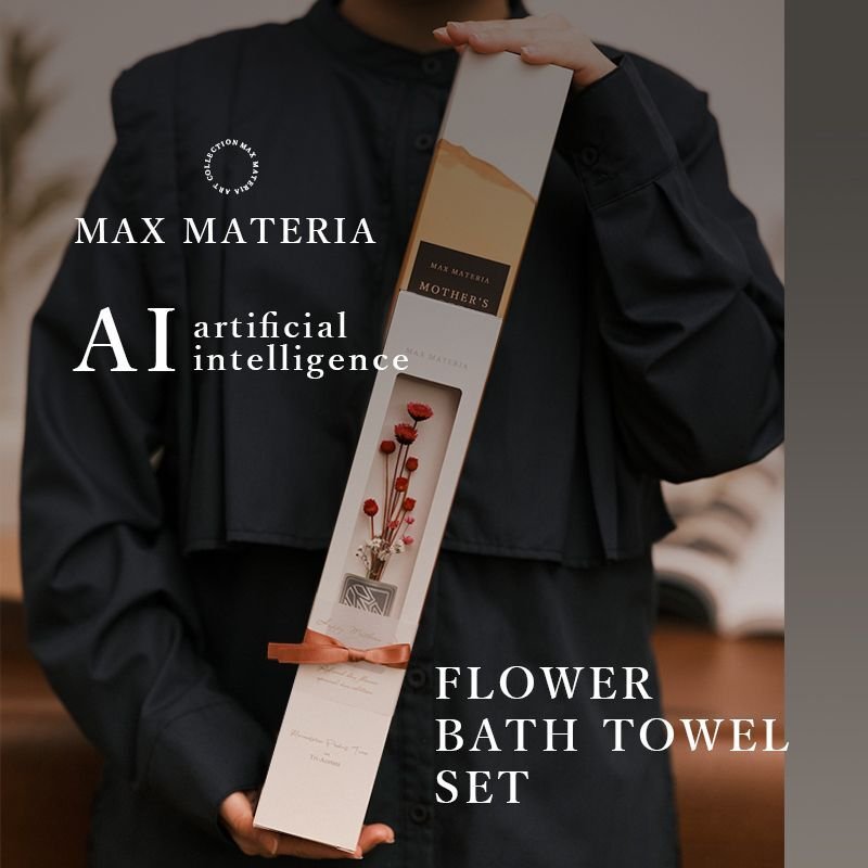 画像1: ◆数量限定品◆MAX MATERIA ＡＩ（人工知能）アート花束バスタオルセット ◆AI-ART BATH SET◆