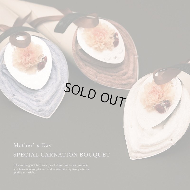 画像3: ◆数量限定品◆【2025年版】MOTHER'S DAY MOTHER'S DAY カーネーション花束バスタオル ツートーンモーブピンク CARNATION BATH TOWEL