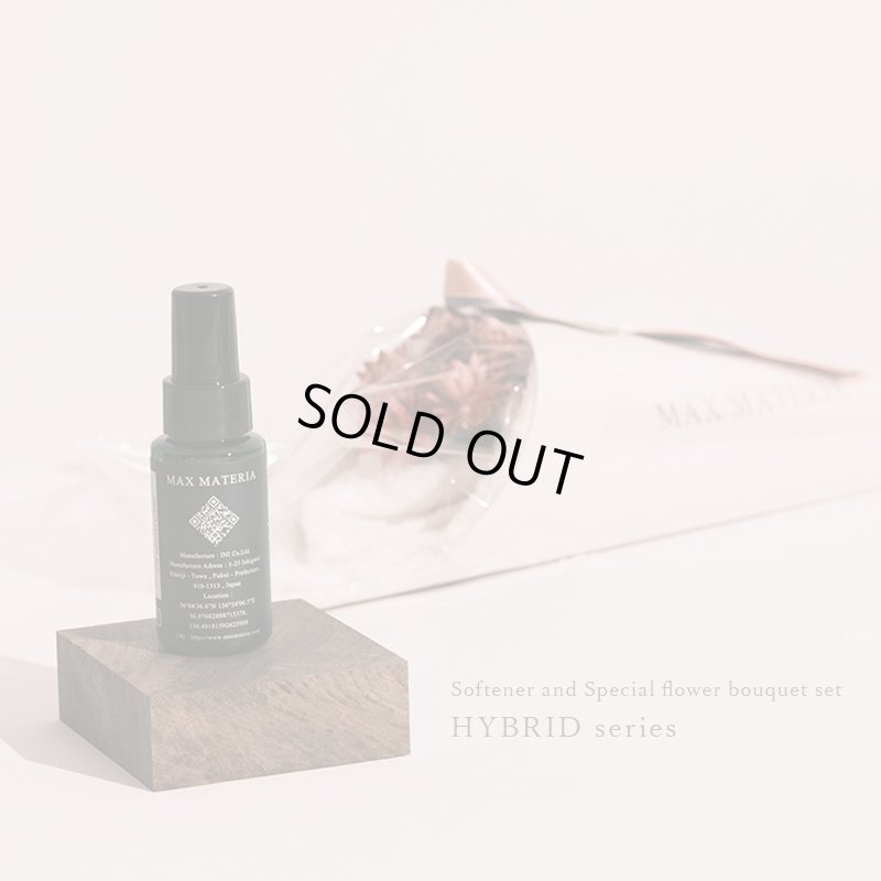 画像7: MAXMATERIA 高性能柔軟剤＋花束フェイスタオルセット ◆SOFTENER＆FLOWER FACE SET◆
