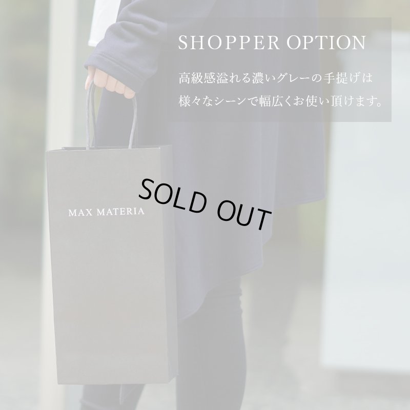 画像19: ■■■【限定モデル（申込期間2025/6/15まで）】MAXMATERIA 【花箱ハーベスト　ハンドタオル３点セット】■■■HAND 3■■■