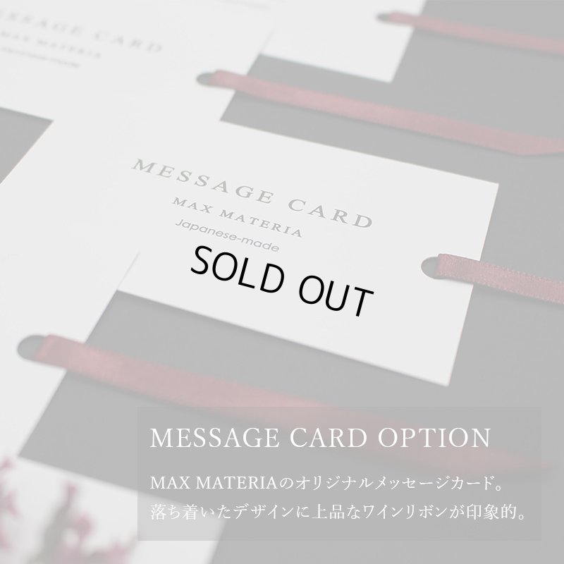 画像18: ■■■【限定モデル（申込期間2025/6/15まで）】MAXMATERIA 【花箱ハーベスト　ハンドタオル３点セット】■■■HAND 3■■■