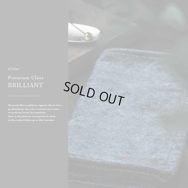 画像10: PREMIUM WREATH【 プレミアムリース＆バスセット 】バスタオル BR BATH TOWEL SET