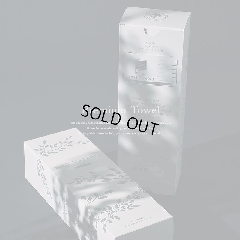 画像9: PREMIUM WREATH【 プレミアムリース＆バスセット 】バスタオル BR BATH TOWEL SET