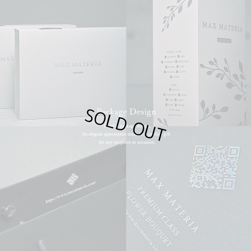 画像8: PREMIUM WREATH【 プレミアムリース＆バスセット 】バスタオル BR BATH TOWEL SET