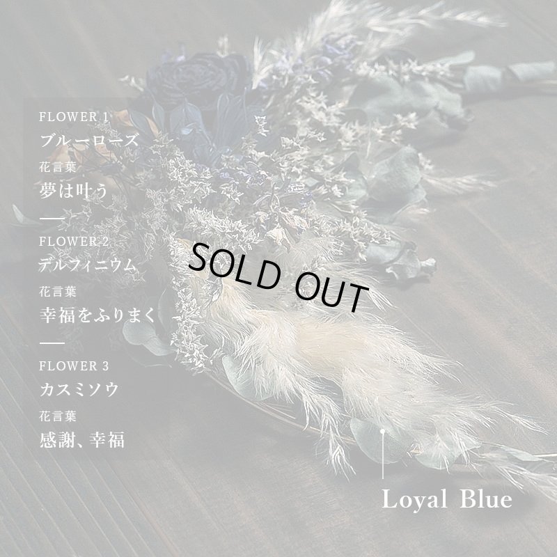 画像7: PREMIUM WREATH【 プレミアムリース＆バスセット 】バスタオル BR BATH TOWEL SET