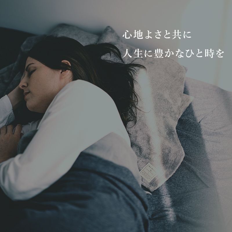 画像17: PREMIUM SMART 【 プレミアム スマート バスタオル BRILLIANT (自宅用)】BR BATH TOWEL