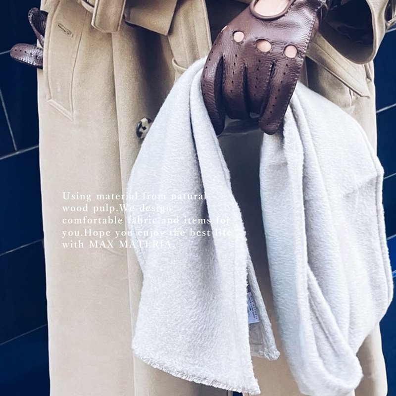 画像40: MAXMATERIA マックスマテリア GRACE 洗える毛布素材マフラー(ギフトBOXなし/ECO包装)