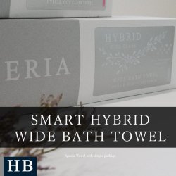 MAXMATERIA マックスマテリア HYBRID ワイドバスタオル SMART（ご自宅用）
