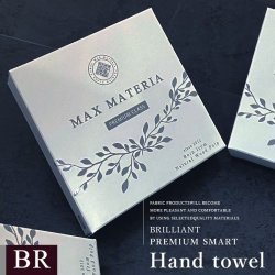 PREMIUM SMART 【 プレミアム スマート ハンドタオル BRILLIANT （自宅用）】BR HAND TOWEL