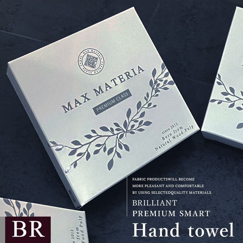 画像1: ◆最新作◆PREMIUM SMART 【 プレミアム スマート ハンドタオル BRILLIANT （自宅用）】BR HAND TOWEL