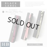 HB BLACK LABEL【 HBブラックレーベル 】 フェイスタオル HB FACE TOWEL