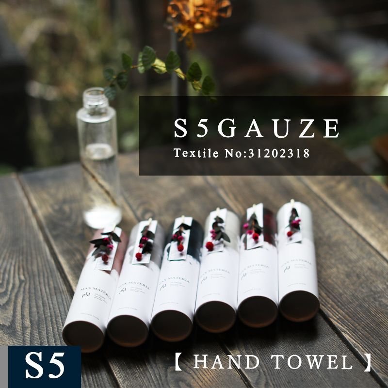 画像1: ■■■高級５層ガーゼ■■■ 花束筒 ハンドタオル FLOWER S5 HAND TOWEL