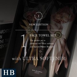 【高性能柔軟剤付】花束フェイスタオル【柔軟剤】セット SOFTENER＆FLOWER FACE TOWEL SET