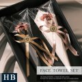 花束タオル フェイスタオル セット FLOWER FACE TOWEL SET