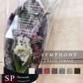 花束タオル ◆◆ プレミアムクラス花束ハンドタオル FLOWER HAND TOWEL【SYMPHONY】